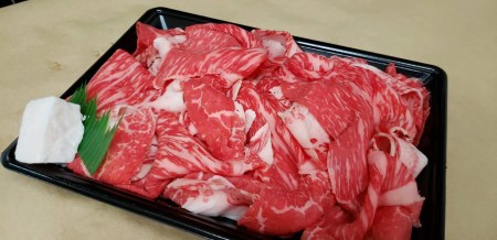 希少和牛 熊野牛切落し 約500g＜冷蔵＞ 黒毛和牛 【sim108】