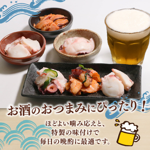 三陸 たこ三昧セット 3種［ キムチ / マリネ / 粕漬け ］1袋100g 各2p 蛸 たこ みずだこ 水だこ 水蛸 タコ キムチ 海鮮 魚貝類 魚介類 海産物 海鮮 魚介 魚介類 小分け 真空 味