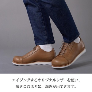 【リッチブラウン】Classic Sneakers DECO スニーカーソールタイプ《 日本製 DECO 革靴 皮 ファッション レザー 靴 》【2425N08025_02】