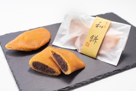 京丹波銘菓 なごみもち 15個入り 和菓子 お菓子 和スイーツ お餅 餅 あんこ 粒あん 餡子 老舗 七福堂 小豆 和餅 京丹波町 京都 