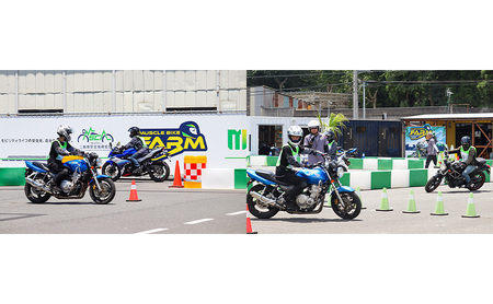 マッスルバイク ファーム 「技術習得プラン」じっくりコース（13時間) チケット レッスン バイク 二輪車 安全指導 インストラクター付き 初心者 リターンライダー 千葉市 千葉県