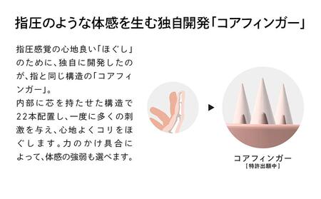 【マットロゼ】ReFa HEART BRUSH for SCALP