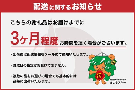【熊本県産】健康あか牛モモステーキ２５０ｇ×２