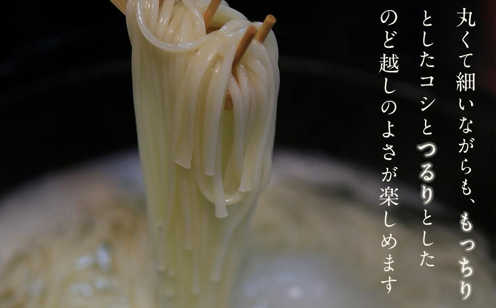 【お中元】五島手延うどん 200g×5束・あごつゆ詰合せ2箱（30ml×5パック×2箱）＜長崎五島うどん＞