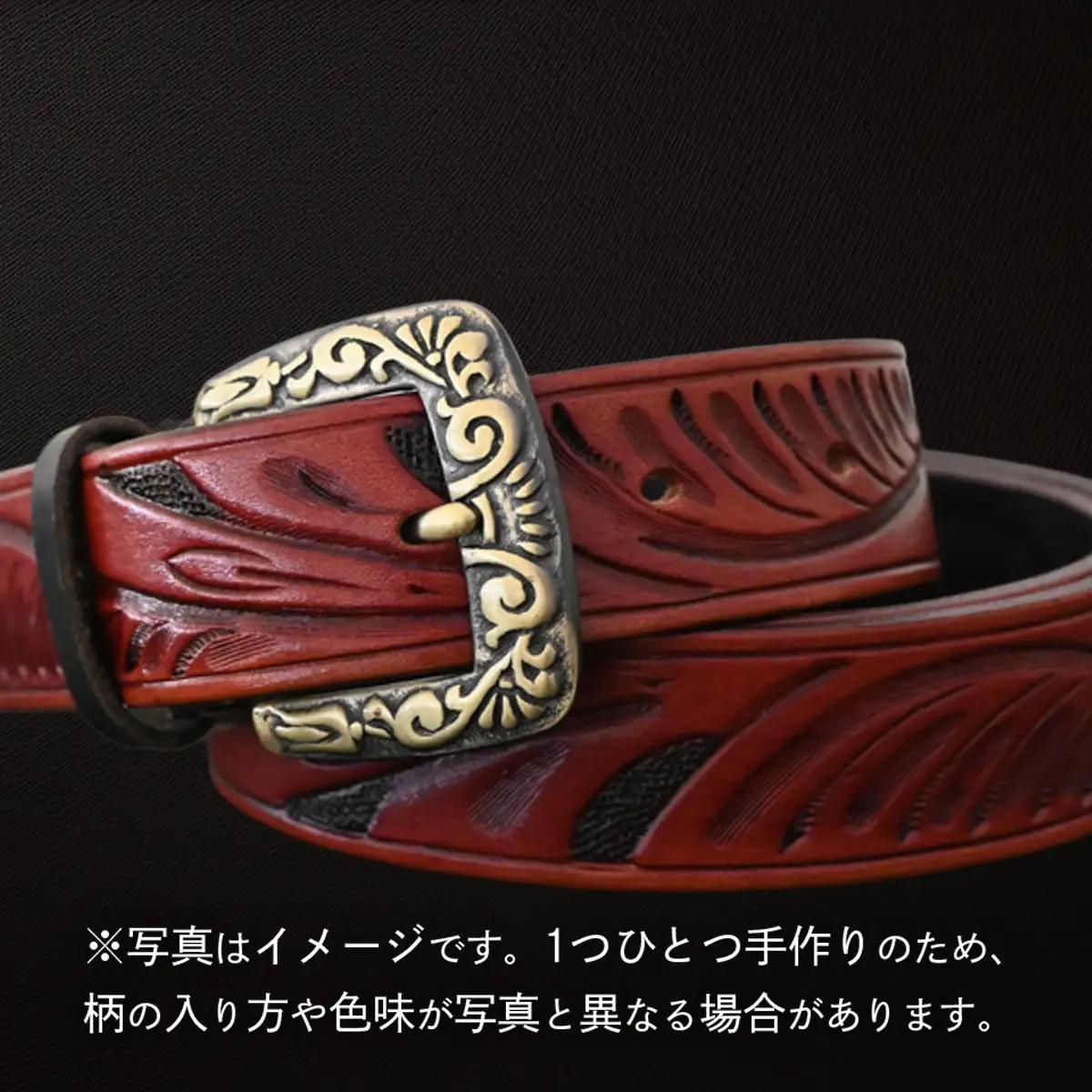 牛革ベルト 羽根模様アンティークコードバン染め+黒【太さ30mm / 厚さ3.7mm / M(110cm)】 [BE024ya-M]