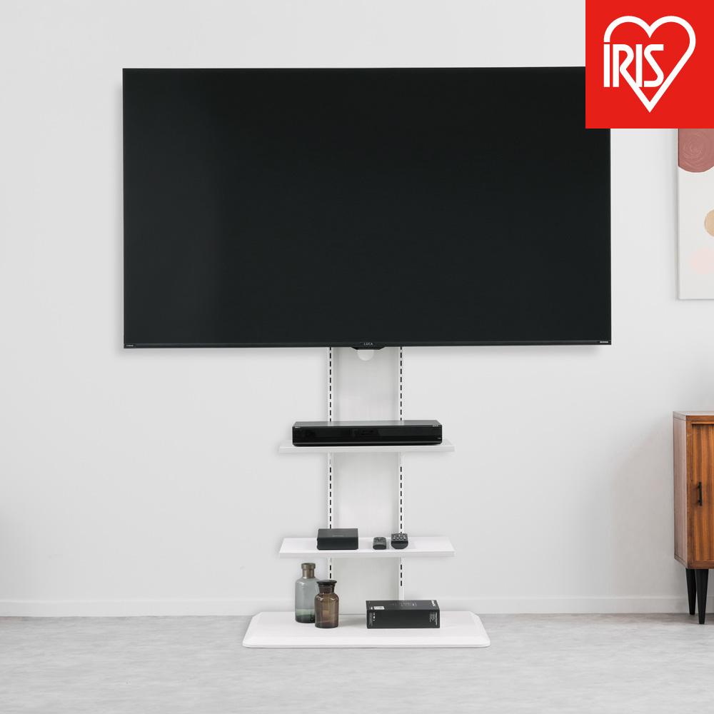 【ふるさと納税】テレビ台 スタンドテレビ台 UTS-700R-OW オフホワイト