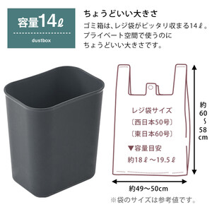 【完成品＋設置付き】ゴミ箱付きサイドテーブル〔右開きタイプ〕（オーク）サイドテーブル おしゃれ ナイトテーブル コンセント付 サイドデスク ベッド ミニテーブル 木製 ゴミ箱収納 台 付き ゴミ箱 T