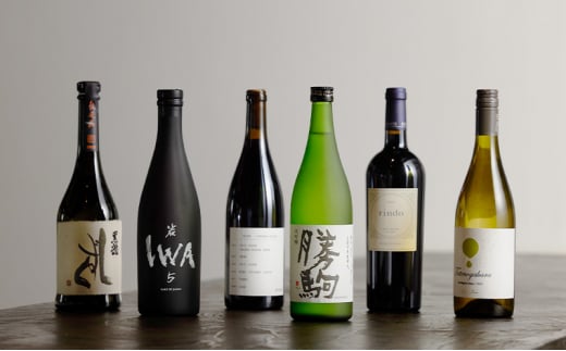 食事券 Ahora Aqui ディナー コース 御食事券 2名様 富山県 高