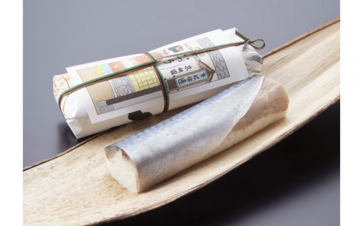 
                  【いづう】鯖姿寿司 1本2人前
                