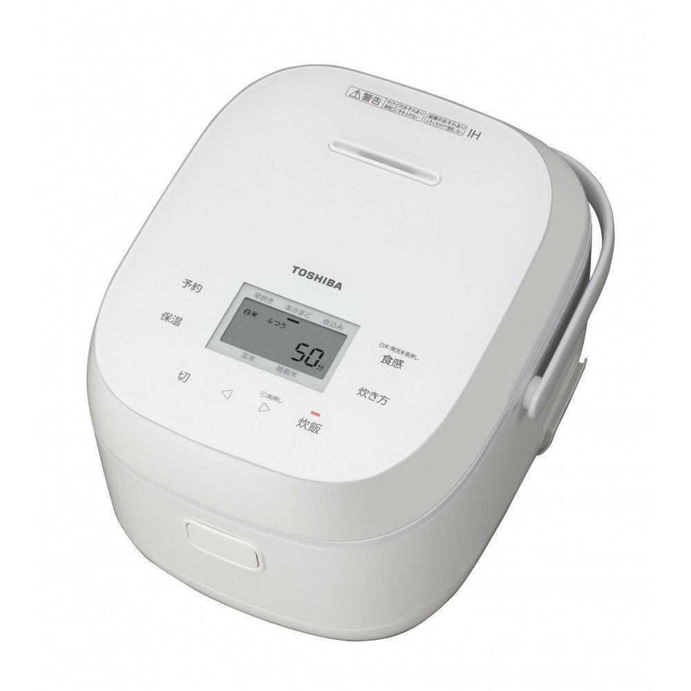 【ふるさと納税】東芝　炊飯器 IH「本かまど」炊き分け　5.5合　RC-10BHW(W) | 生活家電 日用品 人気 おすすめ 送料無料