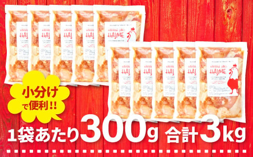 下味付きなのでしっかり焼いて頂くだけでもメインのおかずになり、
おうち焼肉や大勢でのBBQなどにもおすすめです♪