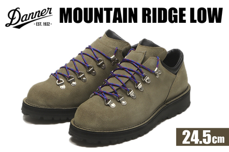 DANNER 紳士靴 マウントリッヂ ロー KHAKI【24.5cm】 [STUMPTOWN渋谷店 石川県 志賀町 sk17jkf70293-1]