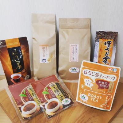 ふるさと納税 いなべ市 ほうじ茶飲み比べセット