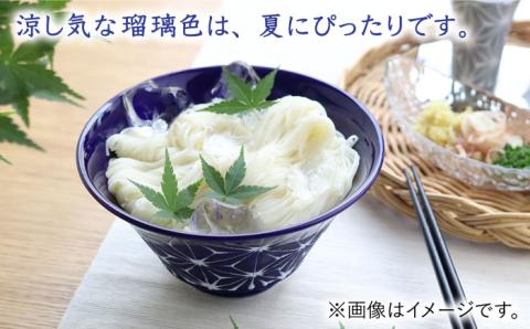 【波佐見焼】ホワイトライン麻 どんぶり 瑠璃【翔芳窯】 [FE01]