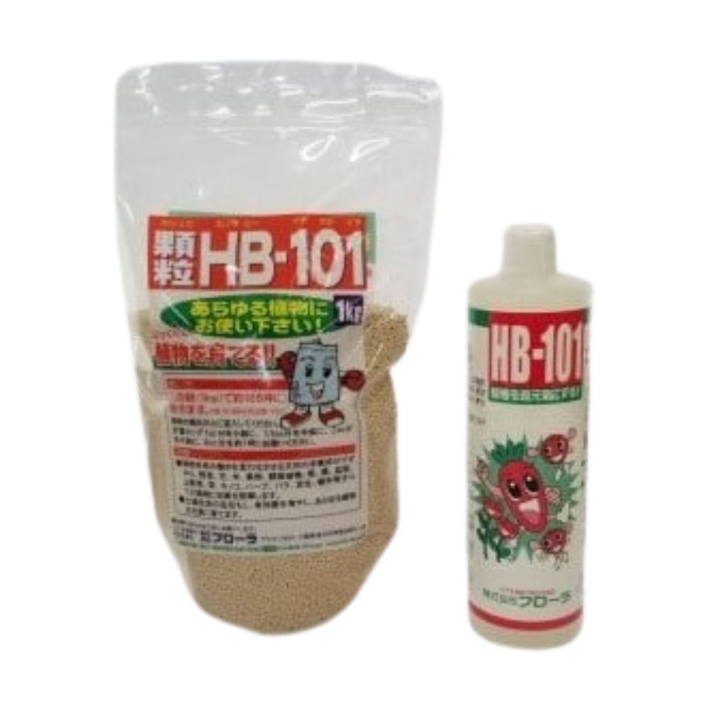 【ふるさと納税】HB-101 大容量セット　液体500cc 1本　顆粒1Kg　活力液　無農薬　農業　家庭菜園　天然栄養液　肥料