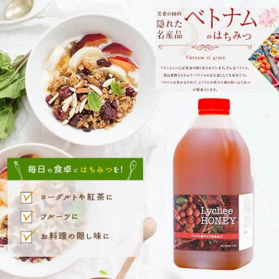 ふるさと納税 高森町 かの蜂 ベトナム産ライチ蜂蜜 純粋蜂蜜(2.5kg×1本)(高森町) |  | 01