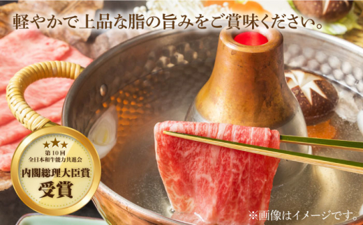 【もう夕食に悩まない！】長崎和牛モモスライス約2kg（500g×4）＜株式会社 黒牛＞ [CBA037]