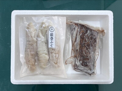 石川県産 天然「能登ふぐ」炙りたたき 柵3本と能登牛ローストビーフプレミアム 約300g セット ※2025年1月以降に順次発送予定