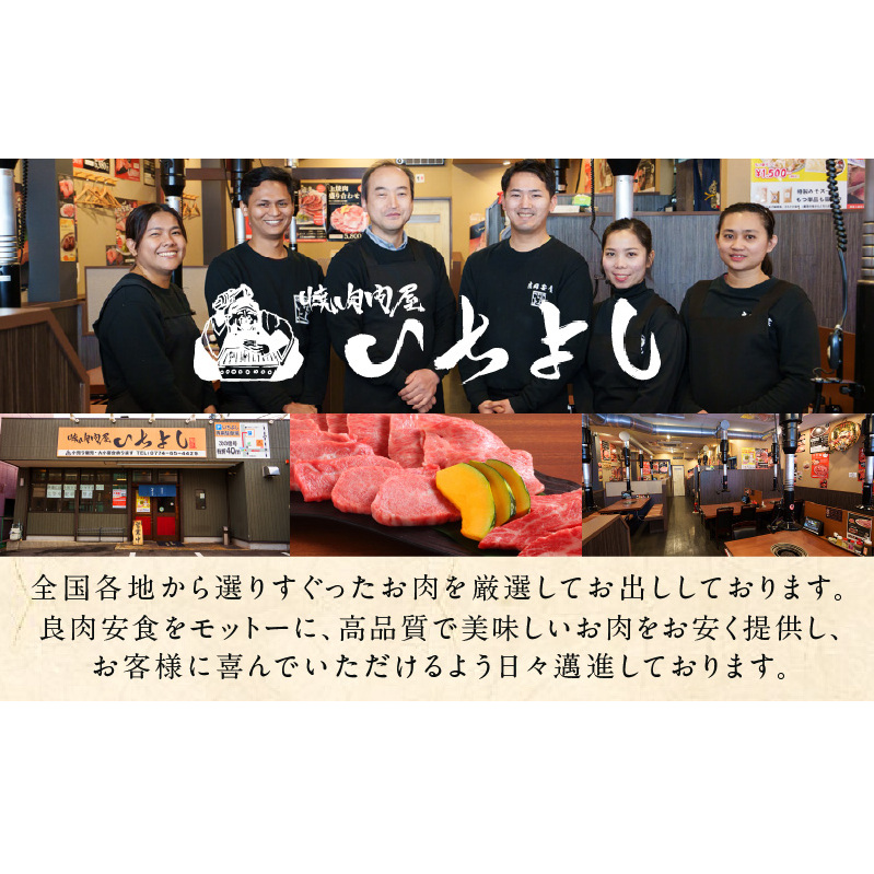 焼肉屋が作る 国産 牛肉 甘辛 牛すじ煮込み（220g×6個） G1355_イメージ5