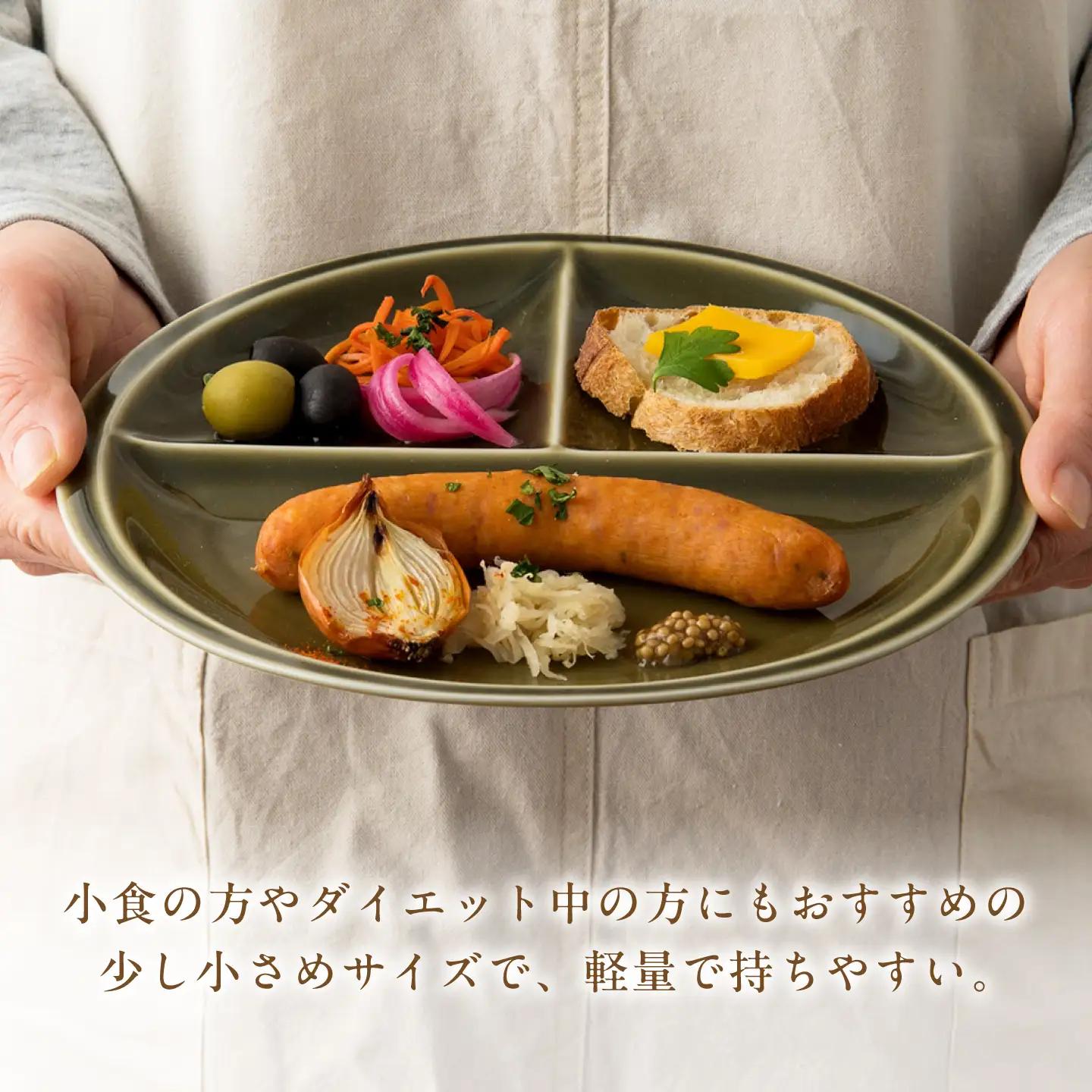 【美濃焼】 ランチプレート titto 丸 オリーブ 3枚 瑞浪市 / JS企画 / 小田陶器 食器 プレート 仕切り皿 おしゃれ[AZAZ371]