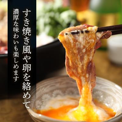 ふるさと納税 飯島町 桜鍋セット6人前!ヘルシー馬肉ですき焼き★若丸特製濃縮割り下付き!お肉は200g×3パックで便利! |  | 01