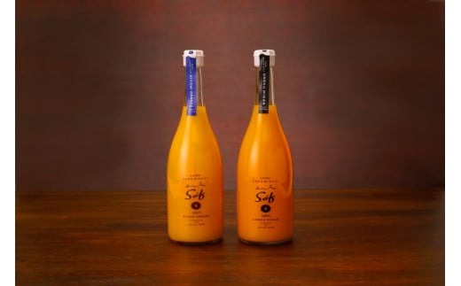 Saito Orange Farm 温州みかん720ml×1本＋清見720ml×1本 計2本セット IKTAQ023
