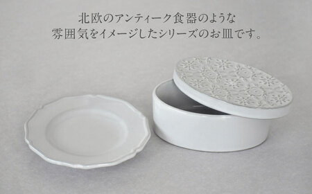 【美濃焼】DesPres-デプレ- オーバルBOX＆プチプレート WHITE｜食器 小皿 プレート セット インテリア 美濃焼 ボックス お菓子 ナッツ アクセサリー 入れ アンティーク風 雑貨【丸新