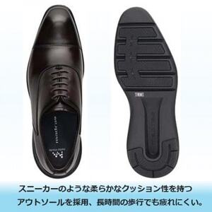 履くだけで『疲労回復』madrasリカバリーシューズ【指圧】M8834MT 濃茶 24.5cm【1703094】