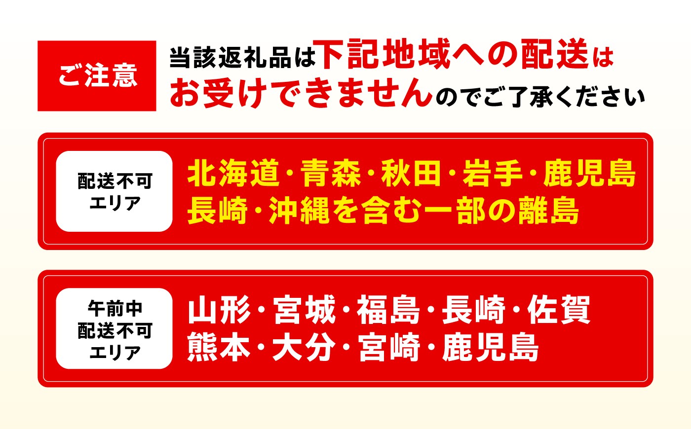 四季折々の柿の葉にくるみ杉の木箱に押してまろやかな自然の風味に仕上げた柿の葉すし
