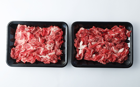 九州産 黒毛和牛 樺姫牛 切り落とし 1kg(500g×2パック)