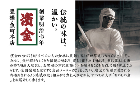 濱金商店 あおさのり佃煮 6個セット 創業150年の佃煮専門店がつくる”伝統の味” / 海苔 佃煮 のり