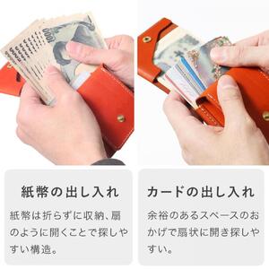 手のひら財布-Beh- 二つ折り財布 HUKURO 栃木レザー【グリーン】【雑貨 ファッション 人気 おすすめ 】
