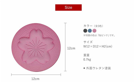 南部鉄器 コースター桜 Sakura3枚セット（ピンク） 雑貨 日用品 工芸品 装飾品 株式会社壱鋳堂