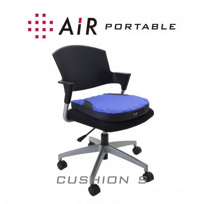 ふるさと納税 近江八幡市 【nishikawa/西川】[エアーポータブル]クッション/S(ブルー) |  | 01