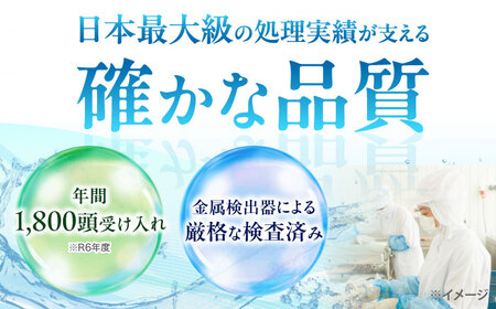 猪肉 スライス 1kg 雲仙いのしし / 肉 イノシシ ジビエ いのしし 焼肉 ぼたん鍋 切り落とし / 南島原市 / 株式会社髙田牧場[SDB011]