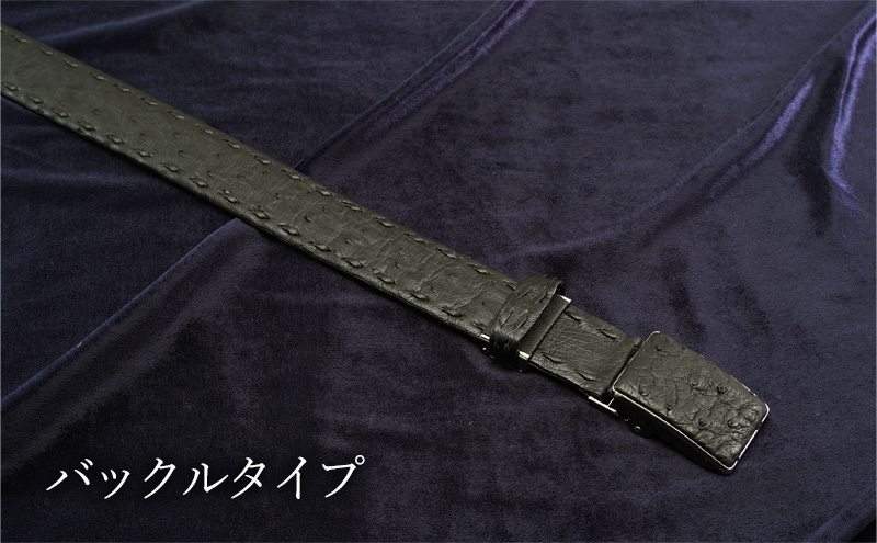 オーストリッチ 手縫いステッチ ベルト クロ 幅35mm メンズ  