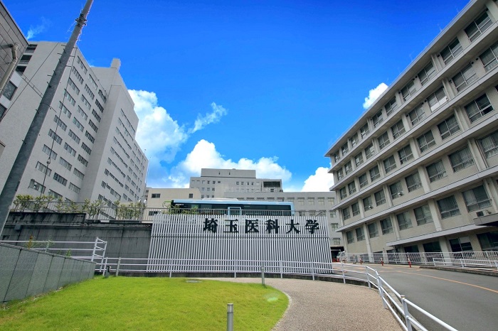 日帰りレディースセットコース／埼玉医科大学病院予防医学センター_イメージ2