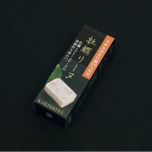 牡蠣リーヌ(4本)《 牡蠣 カキ おつまみ 牡蠣好き クリームチーズ 》【2401I14603】