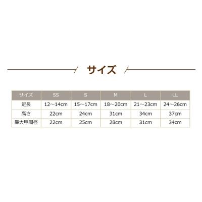 ふるさと納税 小牧市 足元を保護・保温するブーツ「ボアブーツ」サイズ:LL (足長24〜26cm)[030M26-05] |  | 03