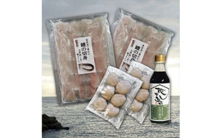 はも鍋セット 4～5人前 | 鱧鍋セット 鍋 鱧 しゃぶしゃぶ セット 鱧の切り身 すり身 産地直送 大分県 中津市