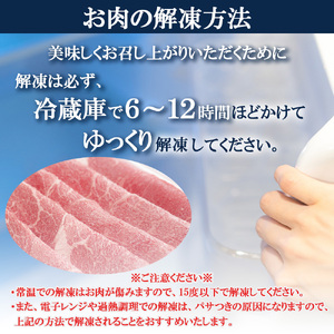 【栃木県共通返礼品 栃木県産】【定期便6回】宮福笑牛(とちぎ和牛) A5 サーロインステーキ　約200gx2枚  | 栃木県 下野市