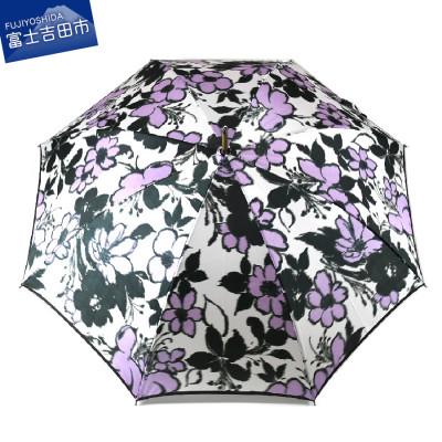 ふるさと納税 富士吉田市 舟久保織物の雨傘/長傘 ほぐし織 テッセン 花柄/紫 カーボンファイバー レディース 日本製
