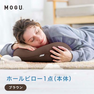 ふるさと納税 鳥取市 ホールピロー ブラウン