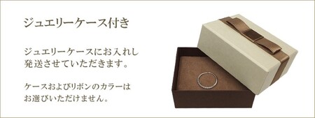 K18YG　ひし形カットリング 2mm幅 J-452