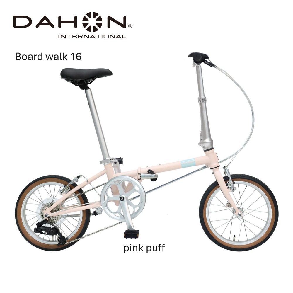 DAHON Int Folding Bike Board walk 16　Pink Puff【四日市市 で人気の返礼品 武田産業 折り畳み自転車 自転車 折りたたみ自転車 折りたたみ式自転車 三重県 四日市市ふるさと納税】