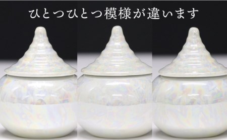 【美濃焼】神具セット 7点 真珠仕上げ 神棚用 『中サイズ』 　多治見市/佐々木陶器 お供え 飾り インテリア おしゃれ 個性 上品 上質 手作り 贈答 贈り物 送料無料[TAJ009]