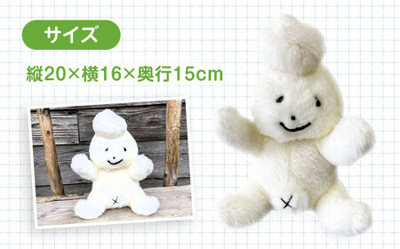 雲子ちゃんおすわりぬいぐるみ