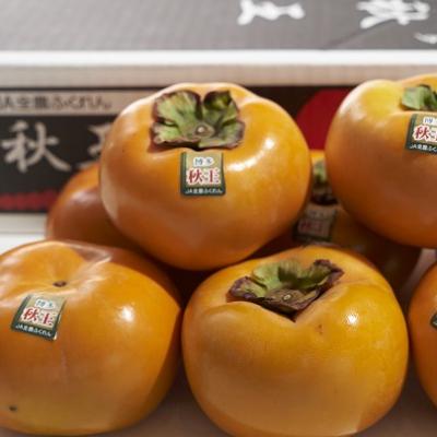 ふるさと納税 須恵町 【先行受付】秋王(あきおう)約3.5kg(8-12玉)(須恵町) |  | 02