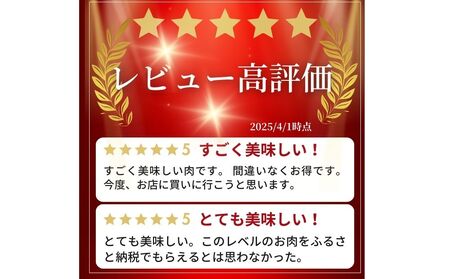 チルド 宇陀里牛 ロース 薄切り シート巻き 約250g ／ 光福久屋 ふるさと納税 牛肉 クラシタ リブロース サーロイン すき焼き しゃぶしゃぶ 焼きしゃぶ 黒毛 和牛 冷蔵 奈良県 宇陀市