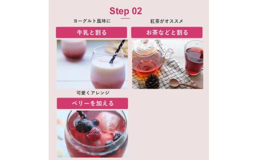 ざくろジュース 1000ml 2本 ザクロジュース ざくろ 果汁 ドリンク ジュース 果汁飲料 フルーツジュース 飲料 プレゼント ギフト 贈答 送料無料 徳島県 吉野川市